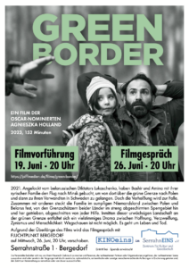 GreenBorder